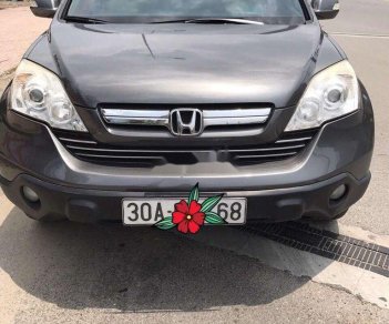 Honda CR V   2009 - Bán Honda CR V đời 2009, màu xám, 445tr