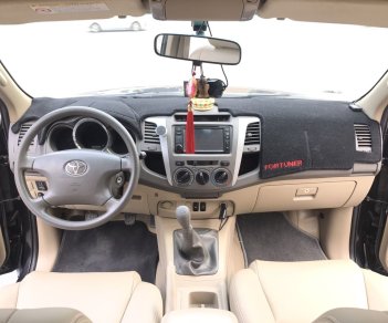 Toyota Fortuner 2.5G  2011 - Bán nhanh với chiếc Toyota Fortuner 2.5G, đời 2011, màu đen, đẹp xuất sắc, giá cực mềm