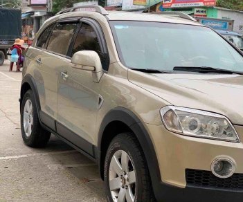 Chevrolet Captiva 2007 - Cần bán lại xe Chevrolet Captiva LTZ năm 2007, màu vàng chính chủ