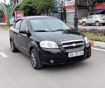 Daewoo Gentra 2008 - Cần bán nhanh chiếc Daewoo Gentra 2008 độ full Chevrolet Aveo 2012, màu đen, giao nhanh