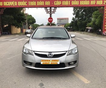 Honda Civic 2009 - Bán ô tô Honda Civic 1.8MT năm 2009, màu xám chính chủ, giá tốt