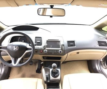 Honda Civic 2009 - Bán ô tô Honda Civic 1.8MT năm 2009, màu xám chính chủ, giá tốt