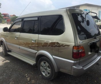 Toyota Zace 2005 - Xe Toyota Zace MT đời 2005, màu vàng, nhập khẩu nguyên chiếc số sàn, 250tr