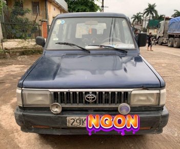 Toyota Zace 1997 - Cần bán Toyota Zace năm 1997, giá tốt