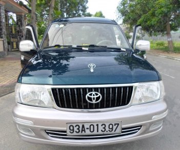 Toyota Zace GL 2005 - Bán ô tô Toyota Zace GL đời 2005, màu xanh lam, xe chính chủ