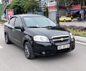 Daewoo Gentra 2008 - Cần bán nhanh chiếc Daewoo Gentra 2008 độ full Chevrolet Aveo 2012, màu đen, giao nhanh