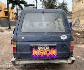 Toyota Zace 1997 - Cần bán Toyota Zace năm 1997, giá tốt