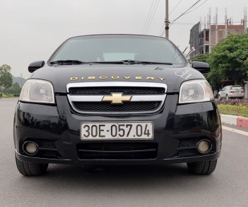 Daewoo Gentra 2008 - Cần bán nhanh chiếc Daewoo Gentra 2008 độ full Chevrolet Aveo 2012, màu đen, giao nhanh