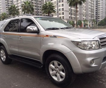 Toyota Fortuner   2011 - Bán ô tô Toyota Fortuner 2011, màu bạc, số sàn, giá 538tr