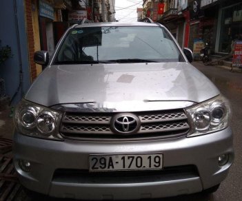 Toyota Fortuner   2011 - Bán ô tô Toyota Fortuner sản xuất 2011, màu bạc giá cạnh tranh