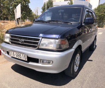 Toyota Zace  GL   2002 - Cần bán lại xe Toyota Zace GL sản xuất 2002