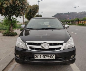 Toyota Innova 2006 - Cần bán Toyota Innova năm 2006, màu đen, giá chỉ 248 triệu