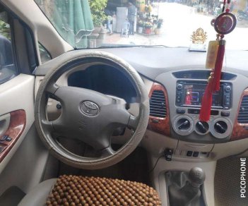 Toyota Innova 2009 - Bán Toyota Innova đời 2009, màu vàng, nhập khẩu nguyên chiếc, giá tốt