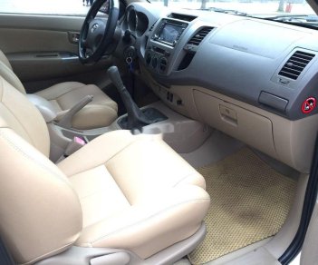 Toyota Fortuner   2011 - Bán ô tô Toyota Fortuner 2011, màu bạc, số sàn, giá 538tr