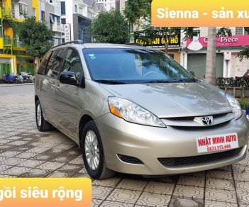 Toyota Sienna 2007 - Cần bán xe Toyota Sienna đời 2007, màu kem be, xe nhập khẩu, xe gia đình sử dụng