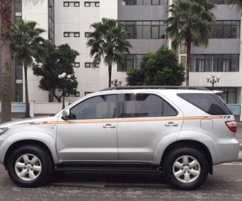 Toyota Fortuner   2011 - Bán ô tô Toyota Fortuner 2011, màu bạc, số sàn, giá 538tr