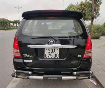 Toyota Innova 2006 - Cần bán Toyota Innova năm 2006, màu đen, giá chỉ 248 triệu