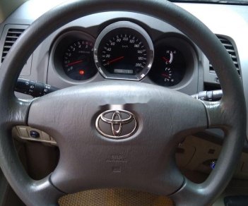 Toyota Fortuner   2011 - Bán ô tô Toyota Fortuner sản xuất 2011, màu bạc giá cạnh tranh