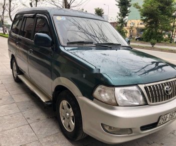 Toyota Zace 2005 - Bán ô tô Toyota Zace năm sản xuất 2005, màu xanh lam giá cạnh tranh