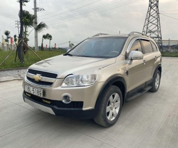 Chevrolet Captiva 2007 - Bán Chevrolet Captiva năm sản xuất 2007, màu vàng, giá tốt