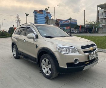 Chevrolet Captiva 2007 - Bán Chevrolet Captiva năm sản xuất 2007, màu vàng, giá tốt