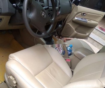 Toyota Fortuner   2011 - Bán ô tô Toyota Fortuner sản xuất 2011, màu bạc giá cạnh tranh