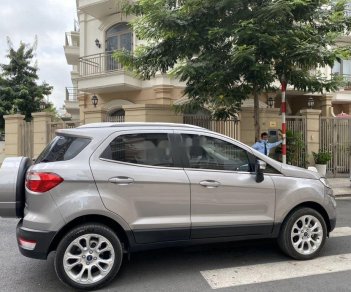 Ford EcoSport   2018 - Bán xe Ford EcoSport đời 2018, màu bạc, giá 575tr