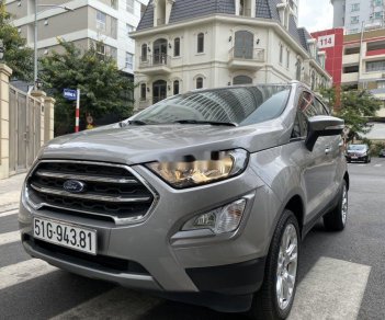 Ford EcoSport   2018 - Bán xe Ford EcoSport đời 2018, màu bạc, giá 575tr