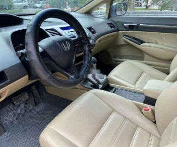 Honda Civic 2008 - Bán xe Honda Civic sản xuất năm 2008, 318tr