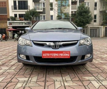 Honda Civic 2008 - Bán xe Honda Civic sản xuất năm 2008, 318tr