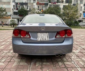 Honda Civic 2008 - Bán xe Honda Civic sản xuất năm 2008, 318tr