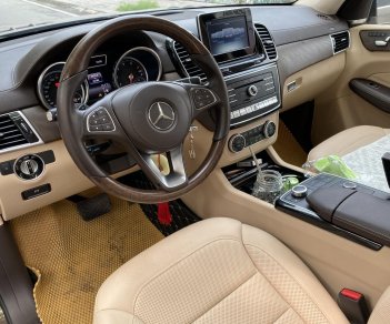 Mercedes-Benz GLS 400 2016 - Bán xe Mercedes GLS 400 đời 2017, màu nâu, xe chính chủ