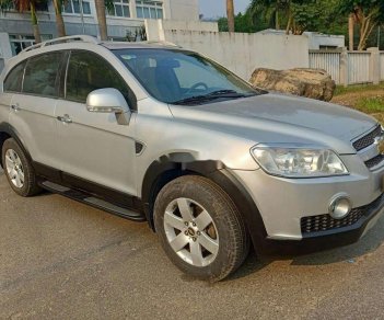 Chevrolet Captiva 2007 - Bán Chevrolet Captiva 2007, nhập khẩu nguyên chiếc