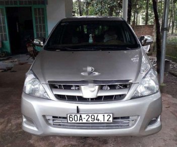 Toyota Innova 2007 - Bán xe Toyota Innova sản xuất năm 2007, nhập khẩu nguyên chiếc, giá 255tr