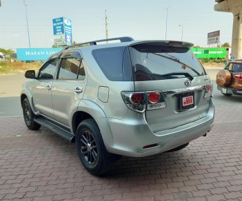 Toyota Fortuner 2016 - Bán Toyota Fortuner đời 2016, màu bạc, giá chỉ 710 triệu