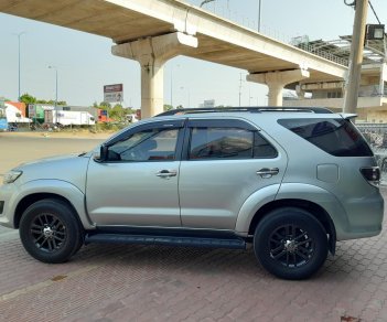 Toyota Fortuner 2016 - Bán Toyota Fortuner đời 2016, màu bạc, giá chỉ 710 triệu