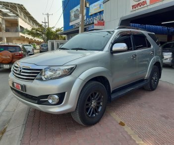 Toyota Fortuner 2016 - Bán Toyota Fortuner đời 2016, màu bạc, giá chỉ 710 triệu