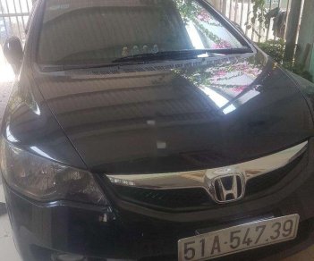 Honda Civic     2010 - Cần bán Honda Civic sản xuất 2010, giá chỉ 375 triệu