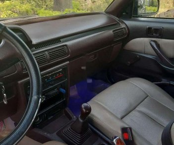 Toyota Camry   1986 - Cần bán lại xe Toyota Camry sản xuất năm 1986, màu đen, nhập khẩu