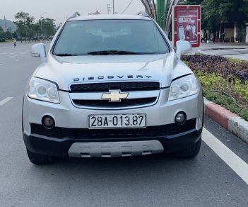 Chevrolet Captiva 2007 - Cần bán xe Chevrolet Captiva sản xuất 2007, màu bạc, giá chỉ 239 triệu