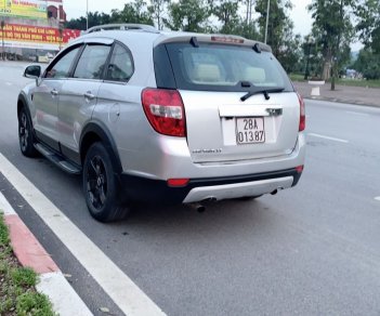 Chevrolet Captiva 2007 - Cần bán xe Chevrolet Captiva sản xuất 2007, màu bạc, giá chỉ 239 triệu