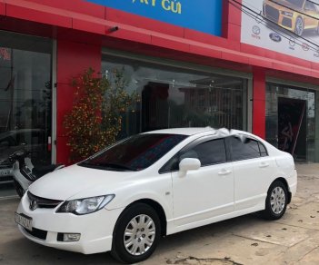 Honda Civic   2008 - Bán Honda Civic năm sản xuất 2008, màu trắng