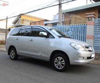 Toyota Innova   2007 - Cần bán xe Toyota Innova 2.0MT đời 2007, màu bạc, 252tr