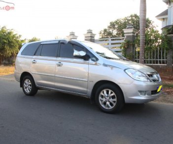 Toyota Innova   2006 - Bán xe Toyota Innova G 2006, giá chỉ 282 triệu