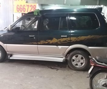 Toyota Zace   2003 - Bán ô tô Toyota Zace DX năm 2003, màu xanh, giá tốt