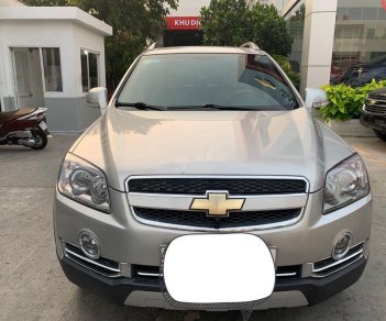 Chevrolet Captiva 2009 - Bán Chevrolet Captiva LTZ năm sản xuất 2009 giá cạnh tranh