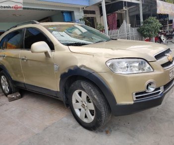 Chevrolet Captiva LT 2.4 MT 2007 - Bán xe Chevrolet Captiva LT 2.4 MT đời 2007, màu hồng