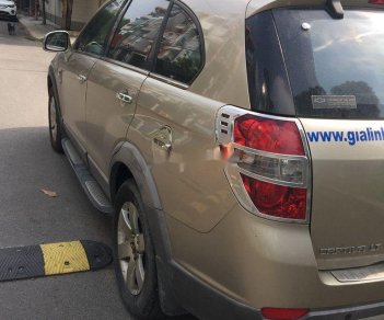 Chevrolet Captiva   2007 - Cần bán Chevrolet Captiva sản xuất 2007, giá 238tr