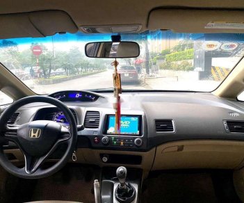 Honda Civic   2008 - Bán Honda Civic đời 2008, màu đen