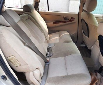 Toyota Innova   G   2006 - Bán Toyota Innova G đời 2006, giá 248tr